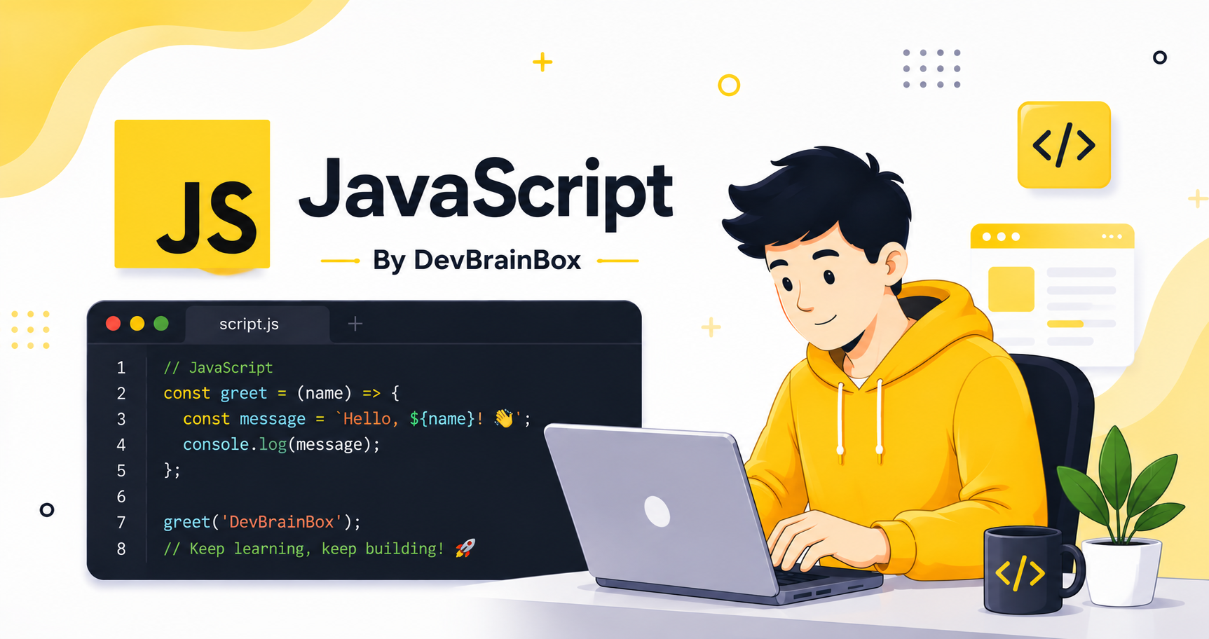 JavaScript Introduction lesson cover